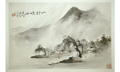 Gao Qifeng