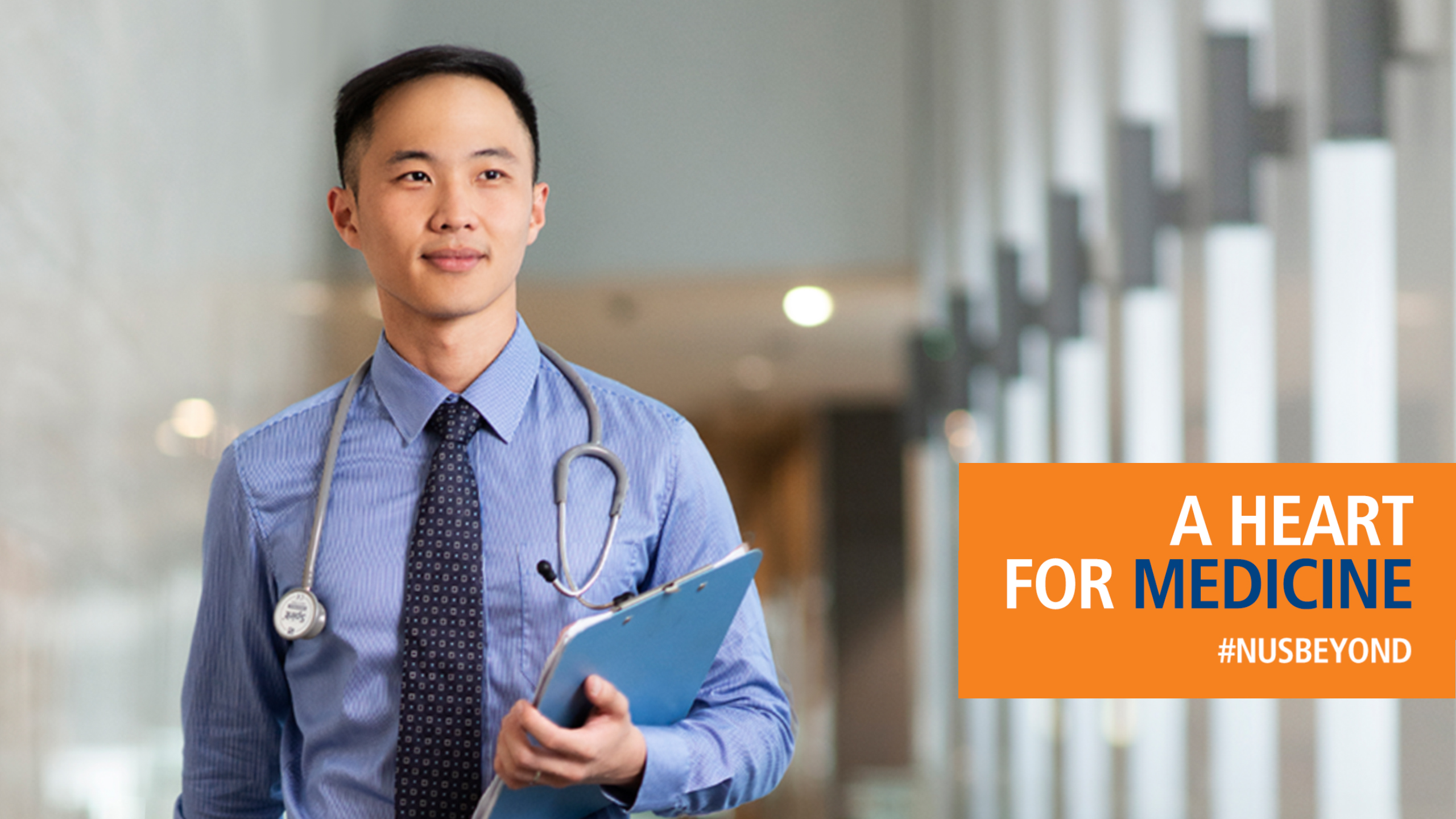 NUSBeyond 2020 NUS OAM Medicine