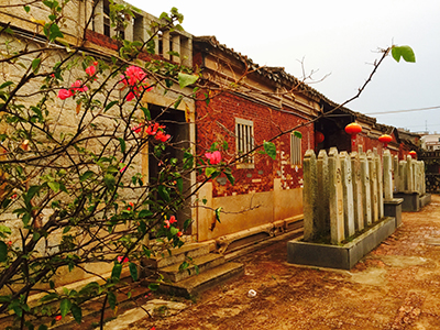 Quanzhou Traditional Village Conservation