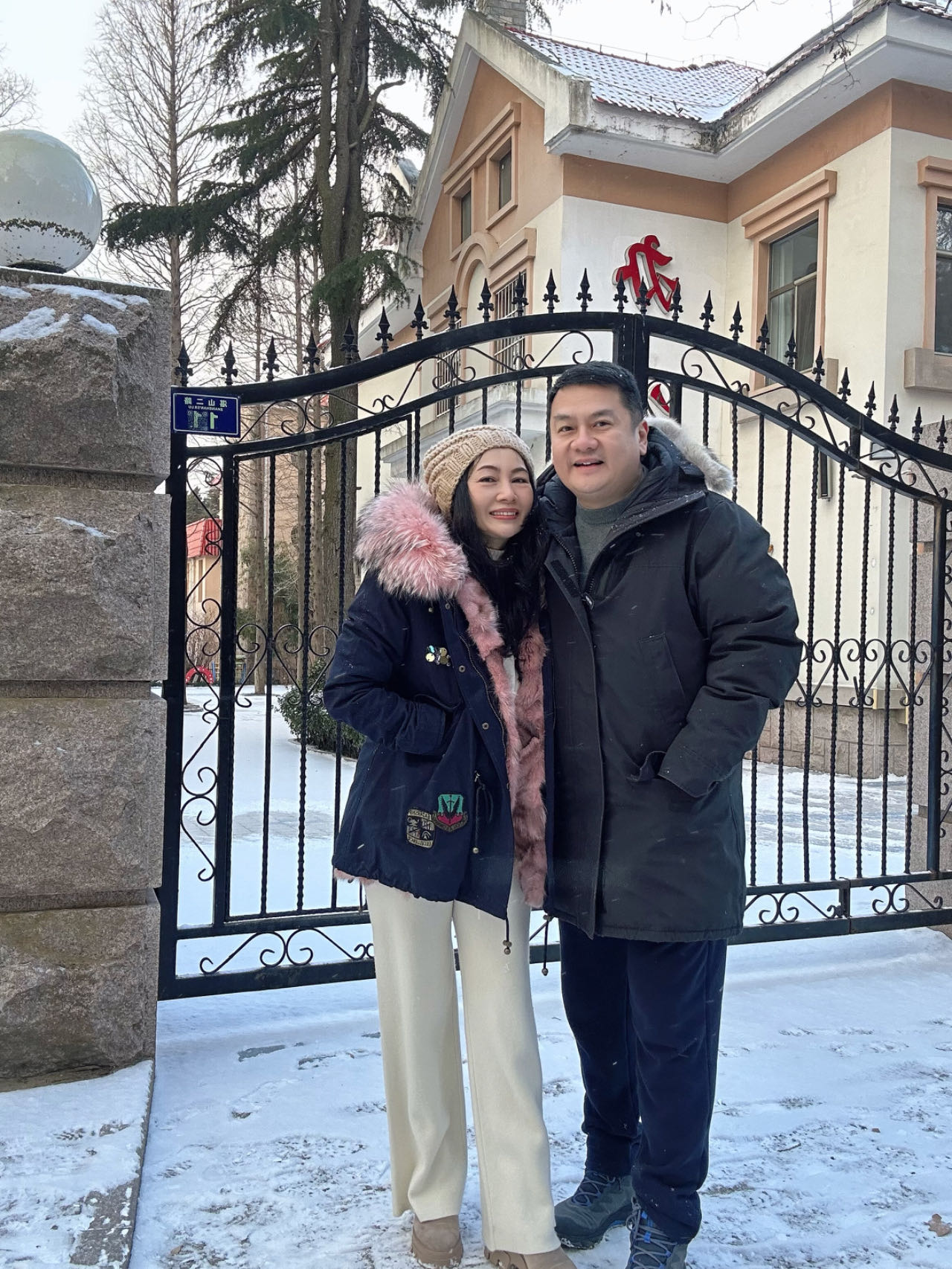 Photo take with my wife, Cynthia, during last Winter in Qingdao