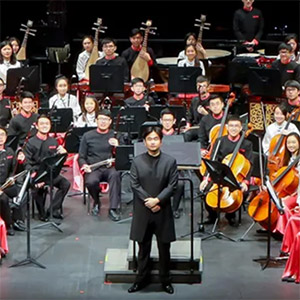 NUS Chinese Orchestra