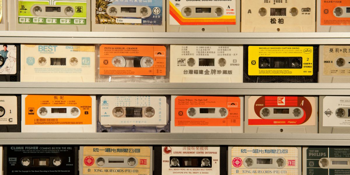 Cassette Tapes. Photo by Law Kian Yan