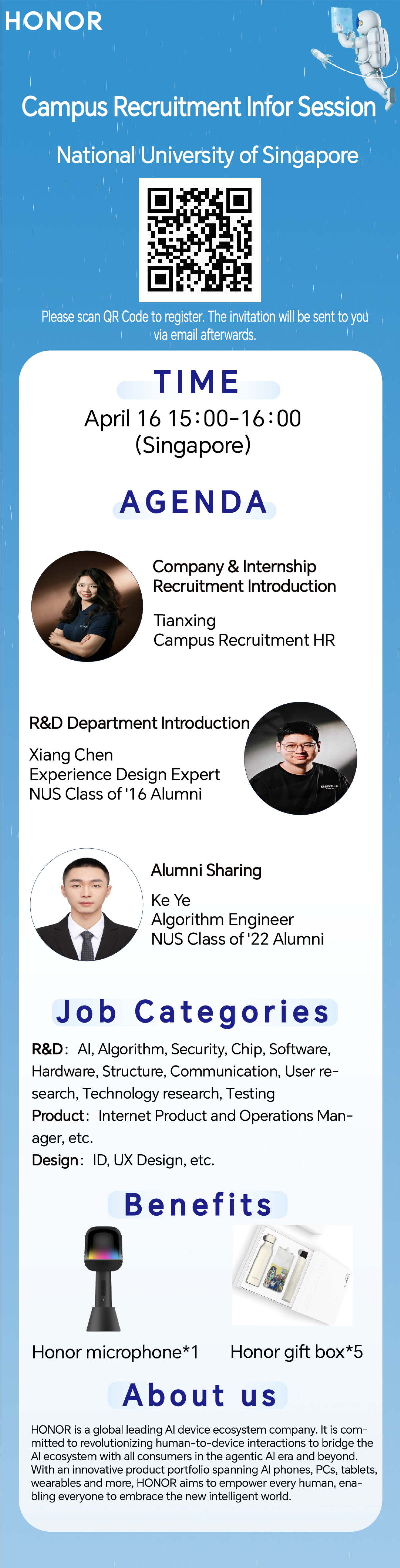 2025 Campus Recruitment Seminar EDM image