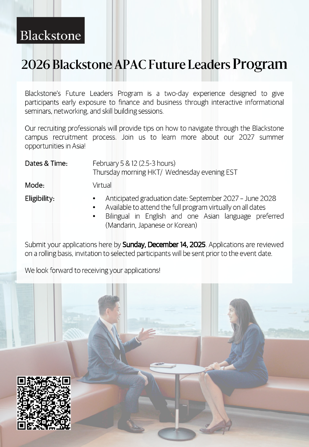 2026 Blackstone APAC Future Leaders Program EDM image