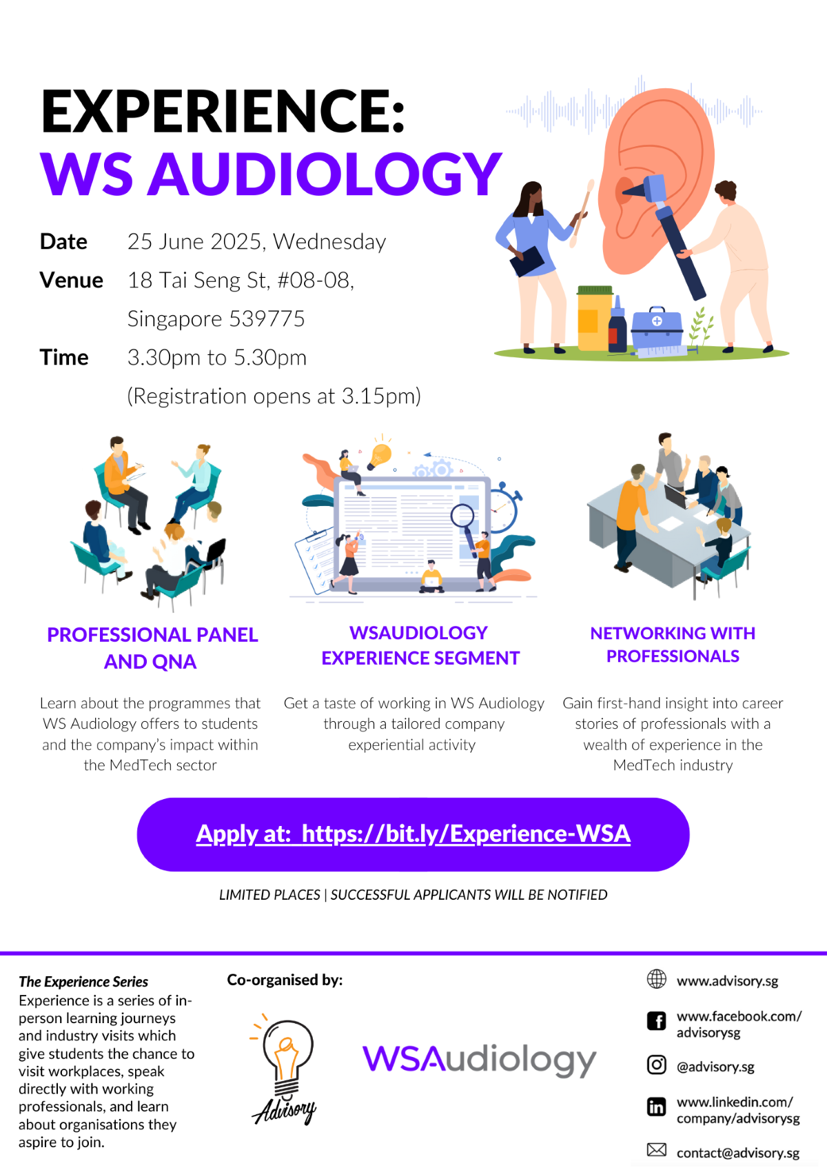 Experience: WS Audiology EDM image