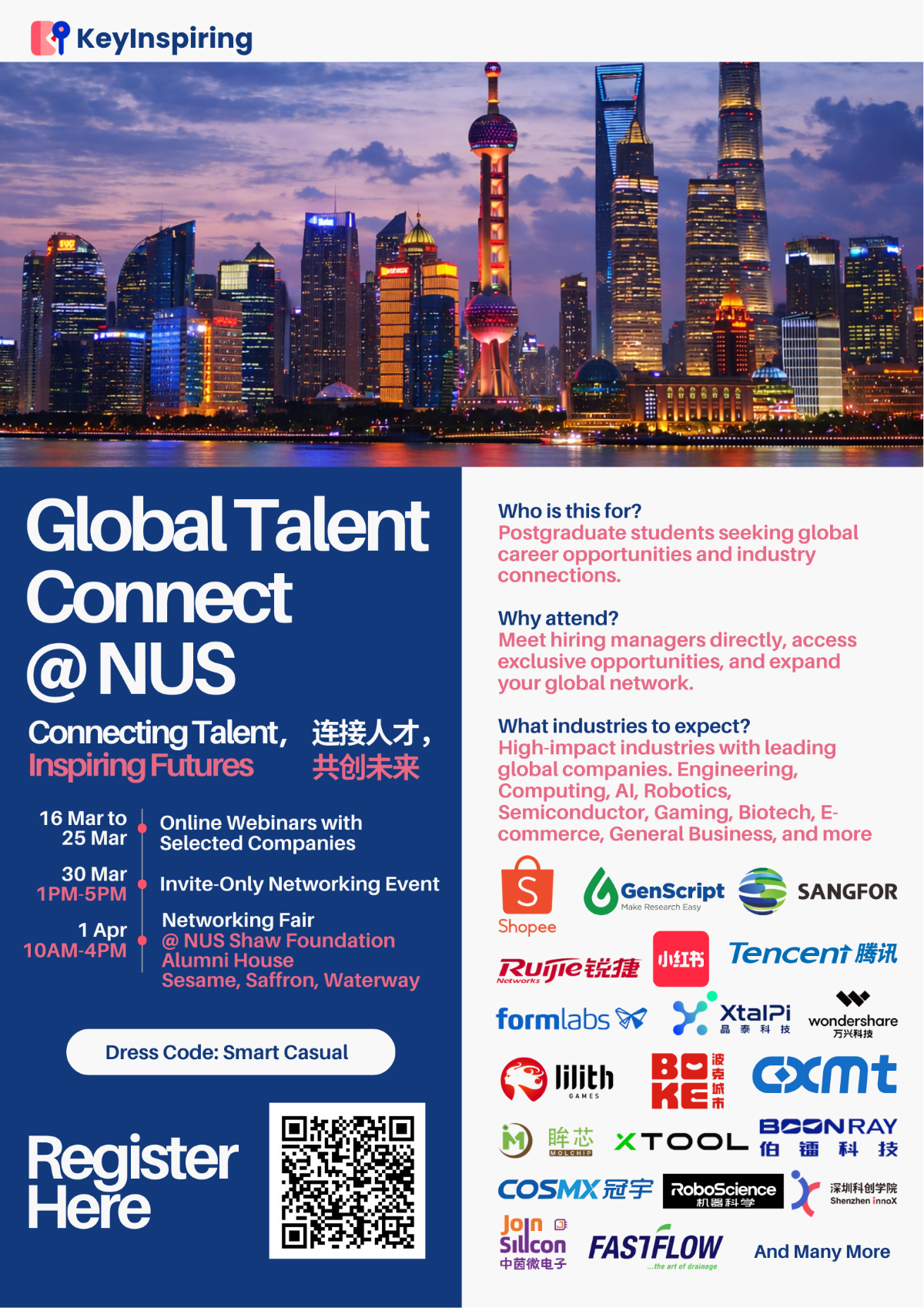 Global Talent Connect @ NUS EDM image