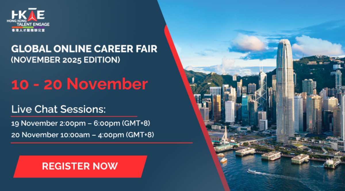 Hong Kong Talent Engage Global Online Career Fair  EDM image