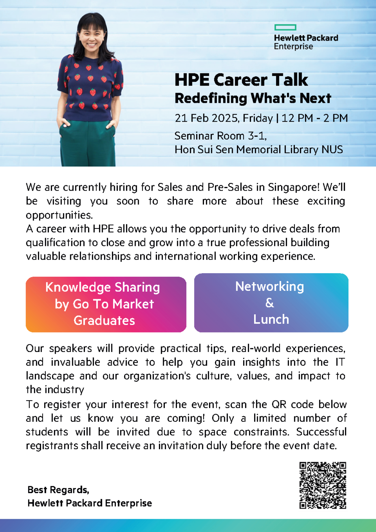 HPE Career Talk  EDM image