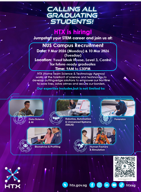(Register by 25 February 2026) HTX On-Campus Recruitment | 9 March 2026 (Monday) & 10 March 2026 (Tuesday) EDM image