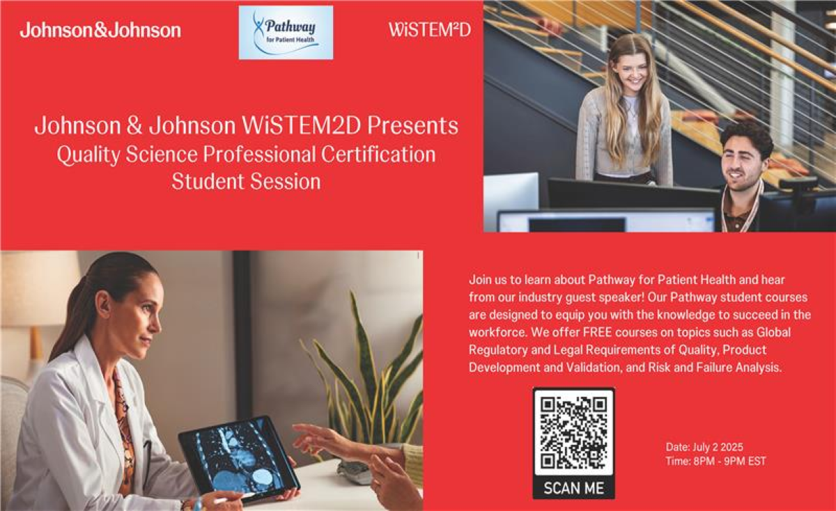 J&J Quality Science Professional Certification Student Session EDM image
