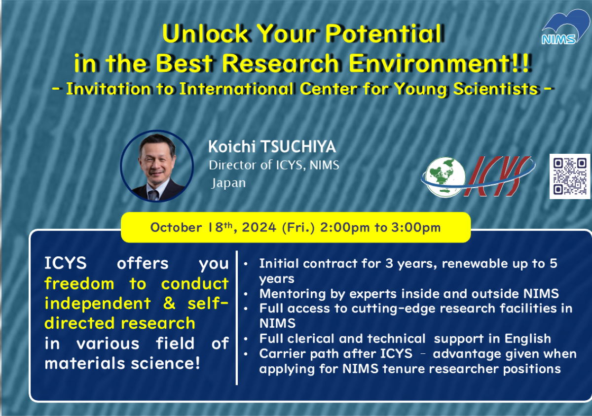 Info session on Research Positions with ICYS, NIMS  EDM image