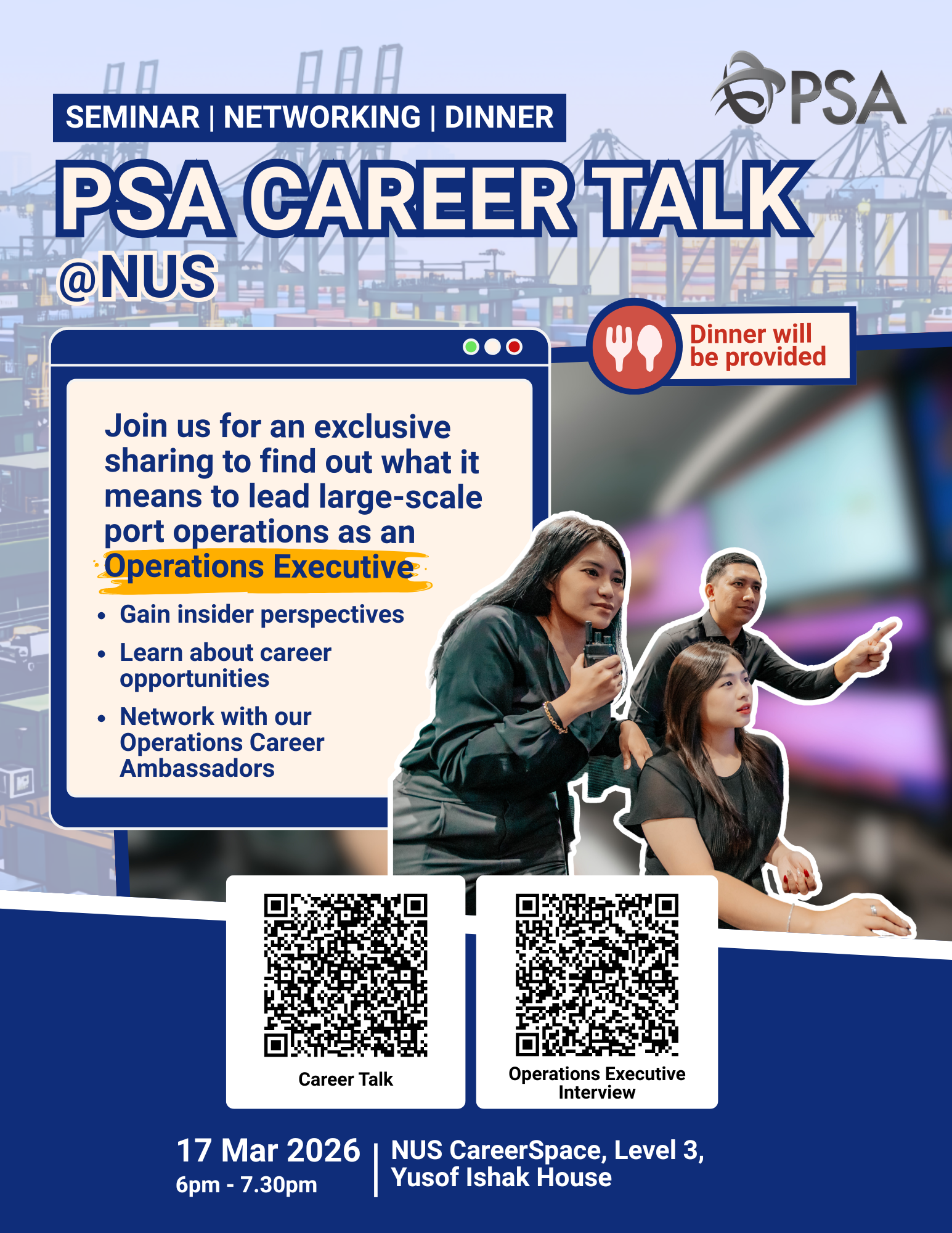 PSA Operations Executive On-campus Interview EDM image