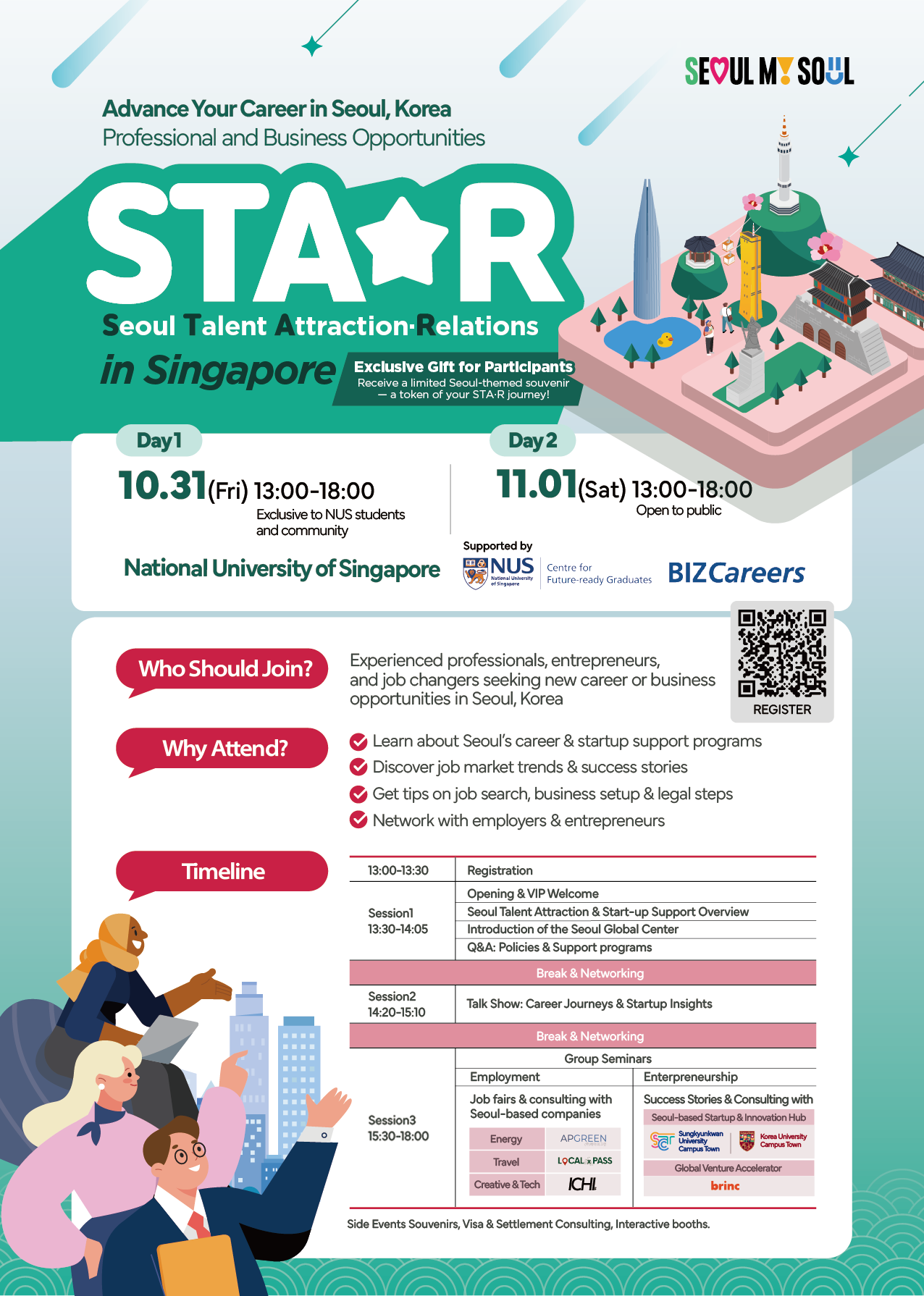 Seoul Talent Attraction Relations (STA*R) in Singapore EDM image