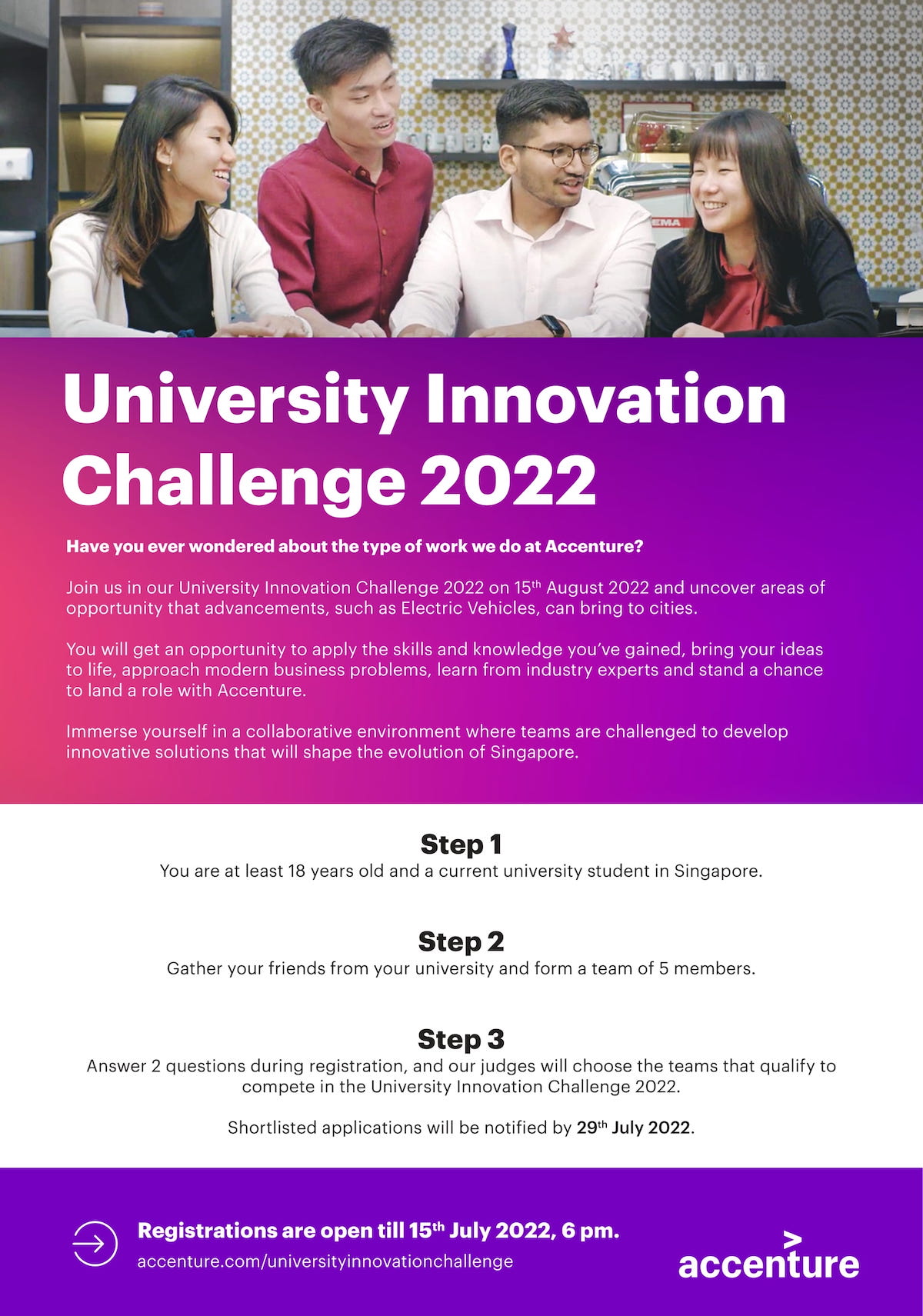 Accenture University Innovation Challenge 2022 - NUS Centre For Future ...