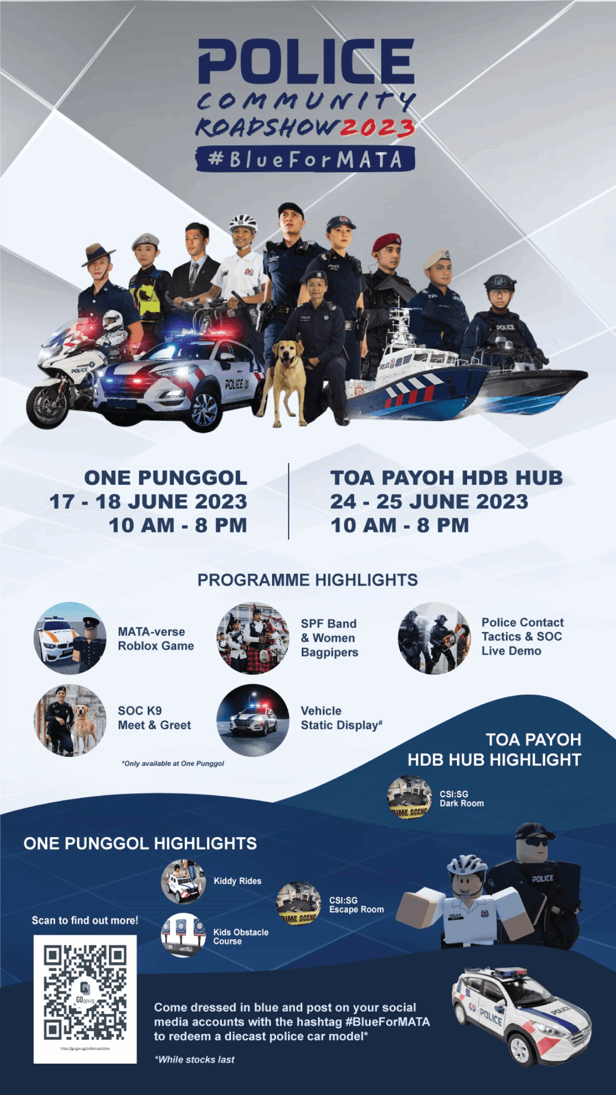 Police Community Roadshow 2023 @ Toa Payoh HDB Hub EDM image