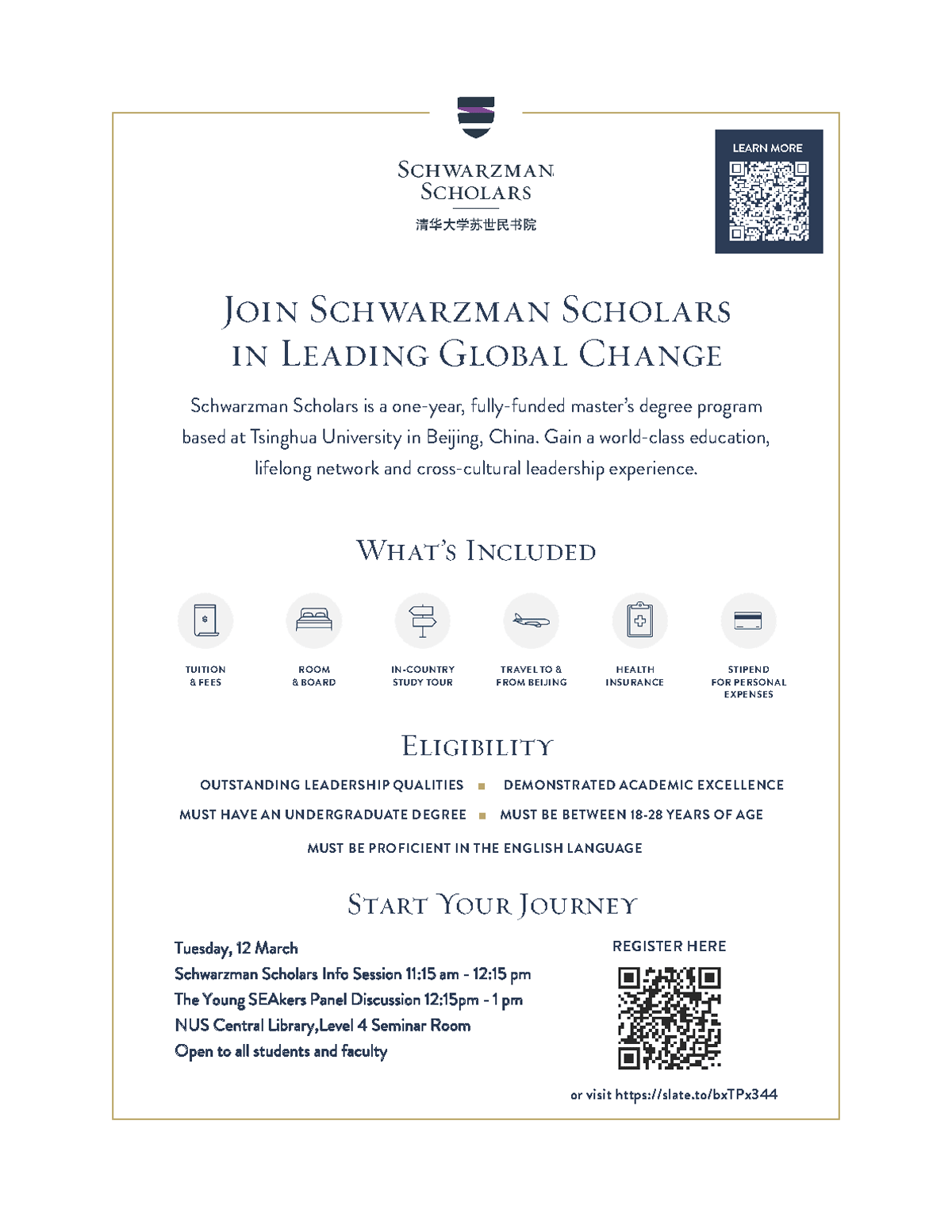 Join Schwarzman Scholars in Leading Global Change - National University of Singapore Info Session EDM image