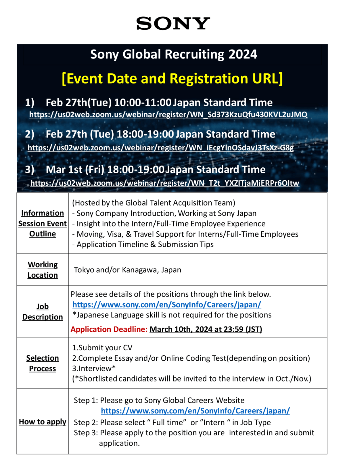 Sony Japan Virtual Info Session 2024 EDM image