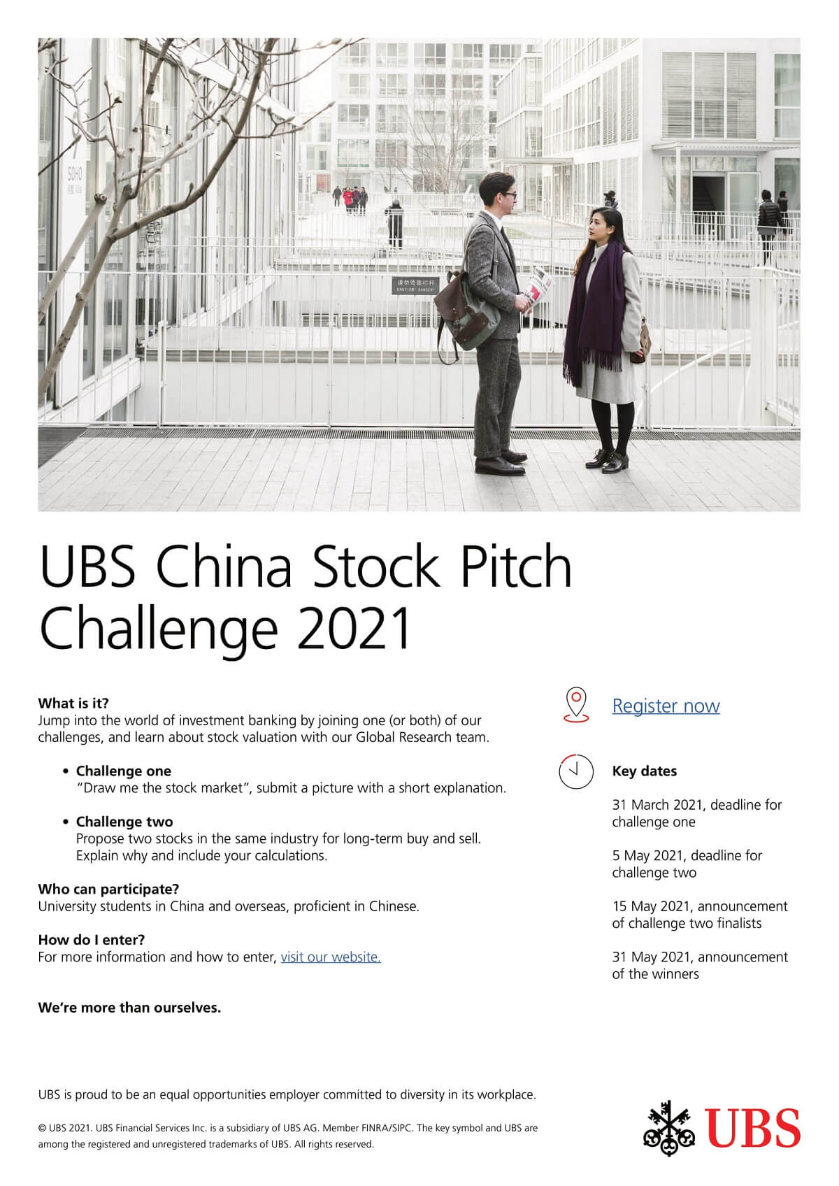 UBS China Stock Pitch Challenge 2021 EDM image