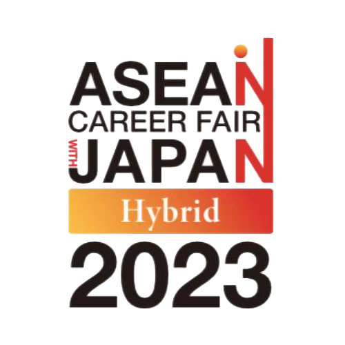 ASEAN CAREER FAIR with JAPAN (ACF) Organizer Logo