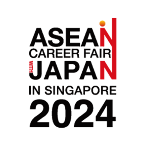 ASEAN CAREER FAIR (ACF) with JAPAN 2024 Organizer Logo