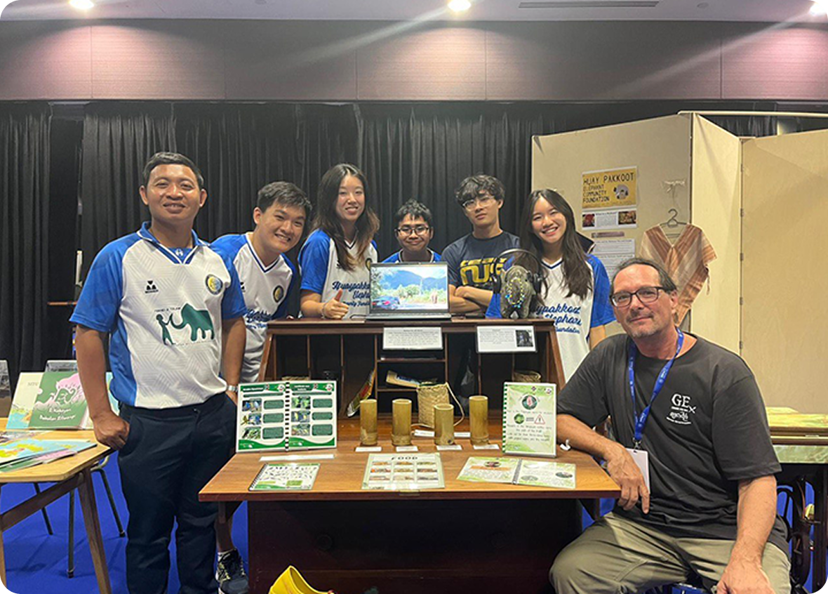 Koi with Impact Experience team