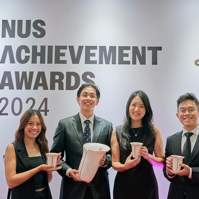 NUS Achievement Awards