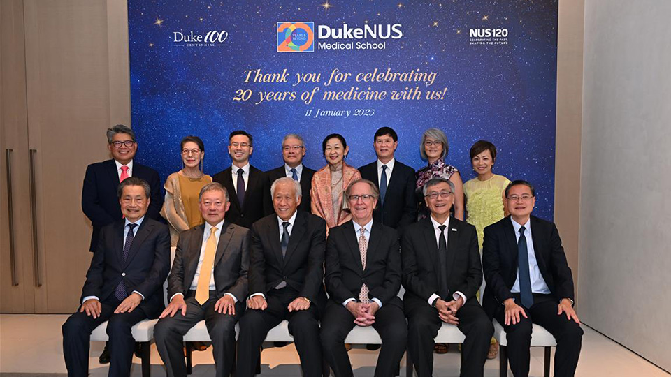 Duke-NUS Medical School’s 20th anniversary 