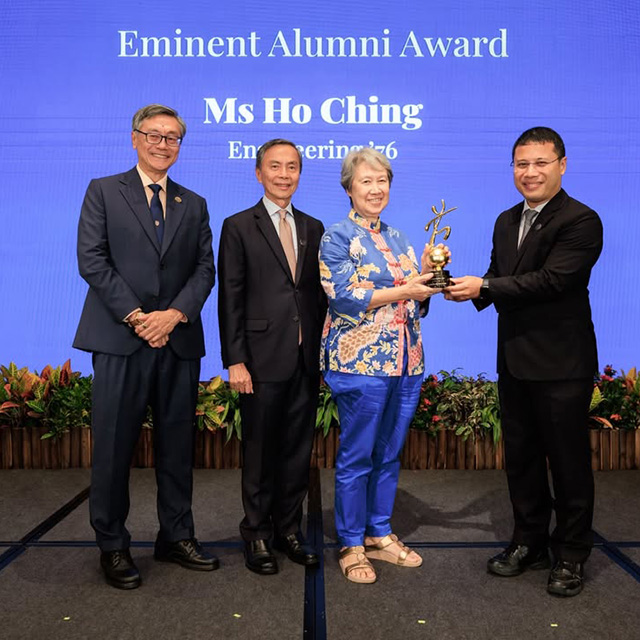 NUS Alumni Awards 2025