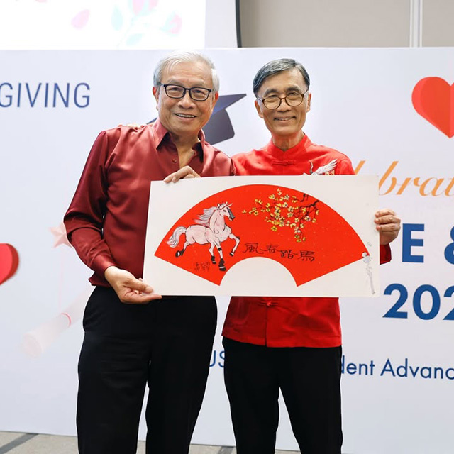 Celebration of Love and Giving