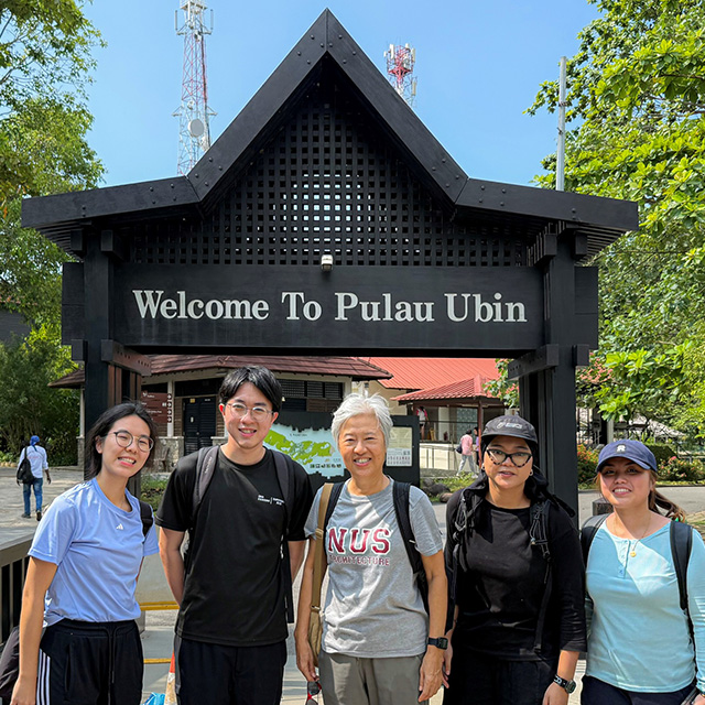 The future of Pulau Ubin