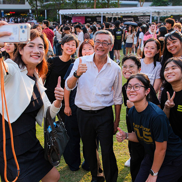 NUS Supernova 2026