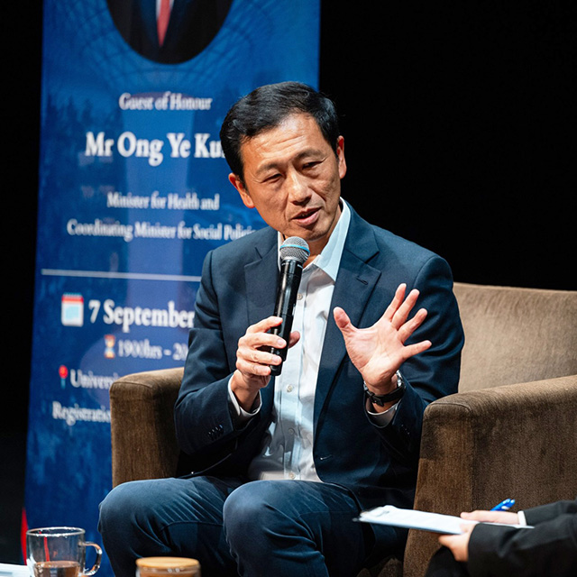 Kent Ridge Ministerial Forum