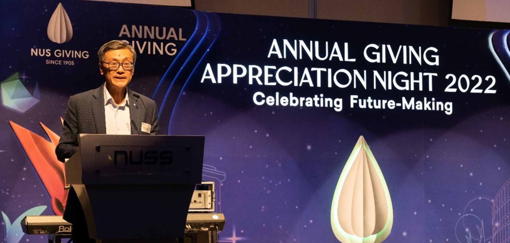 Annual Giving Appreciation Night 2022: Celebrating Future-Making