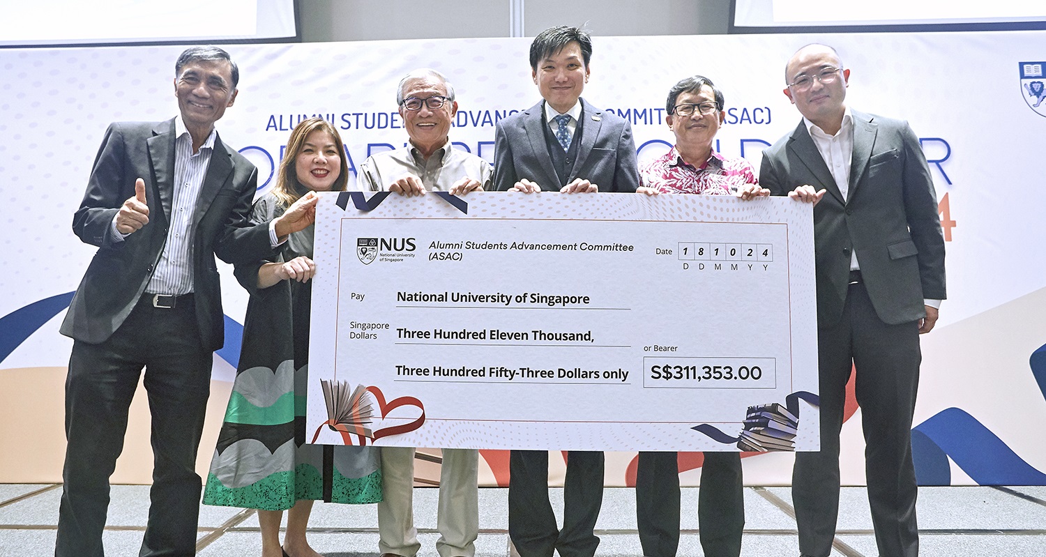 Alumni Who Keep Giving Back: ASAC Appreciation Dinner 2024