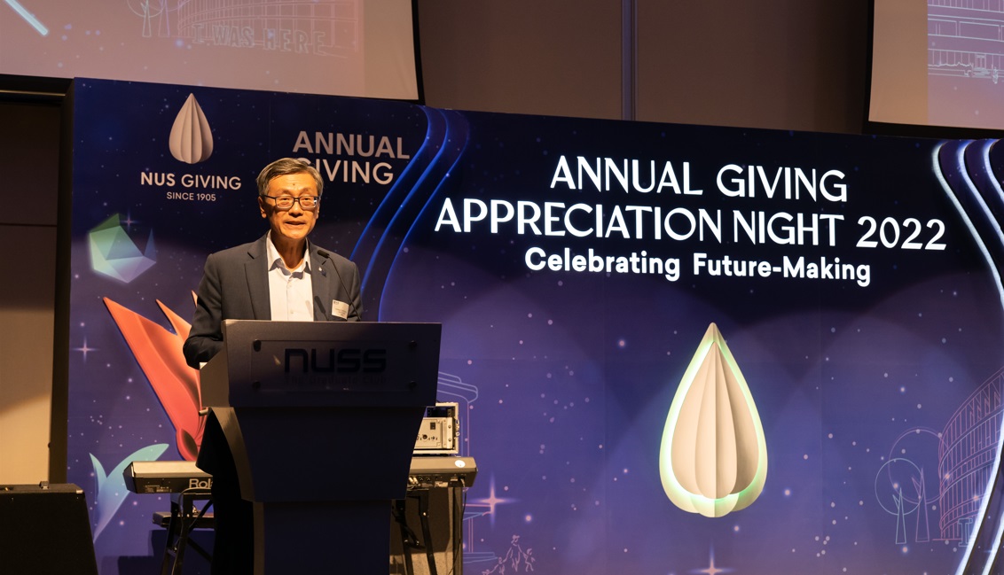 The NUS Annual Giving (AG) Appreciation Night 2022 was held on 28 October as a campus event for the first time since 2019. The NUS Development Office honoured benefactors, donors and partners for their unwavering commitment towards the AG campaign.