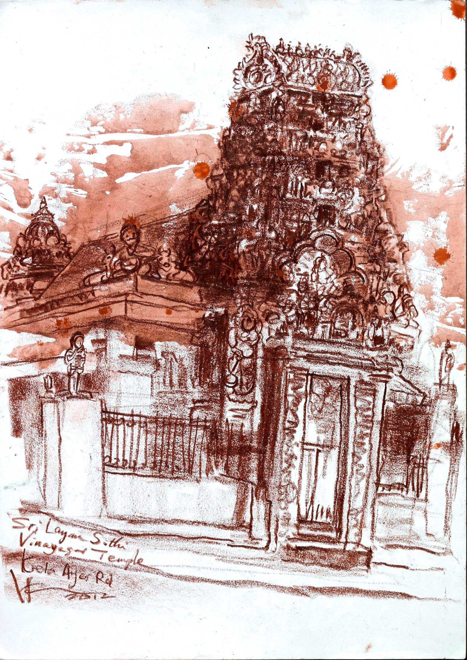 Sri Layan Sithi Vinayagar Temple