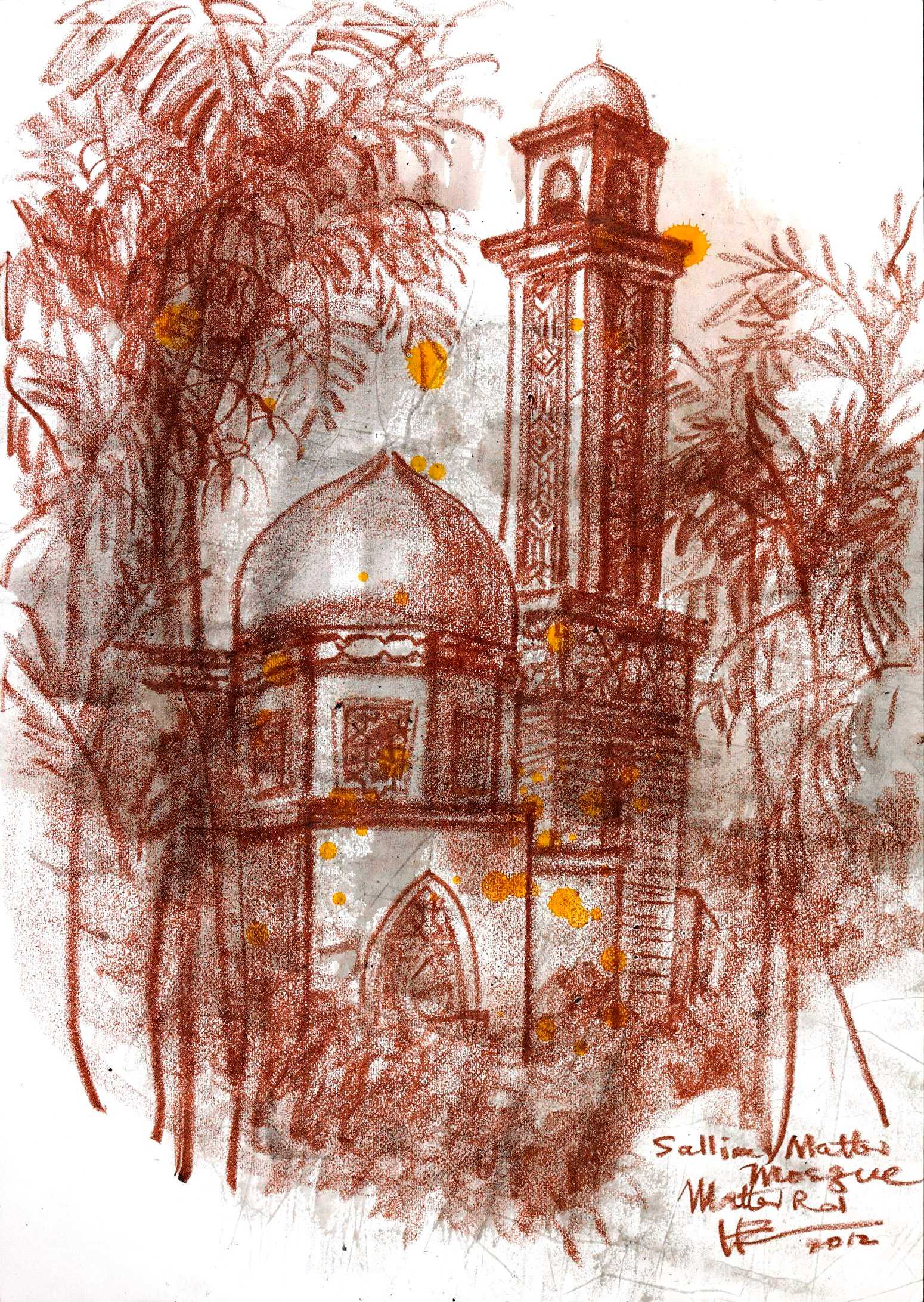 Sallim Mattar Mosque