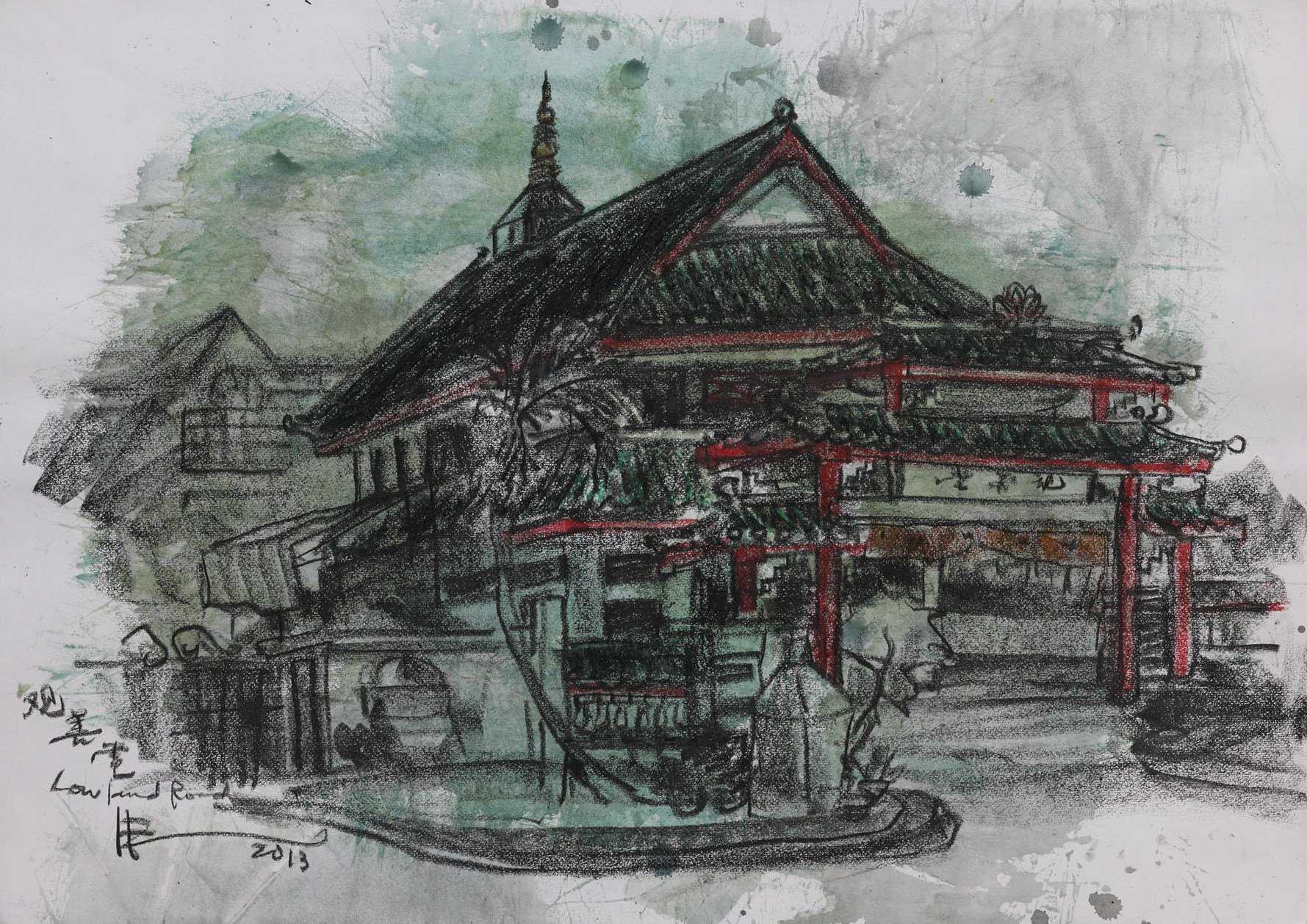 Kwan Siang Tng Temple