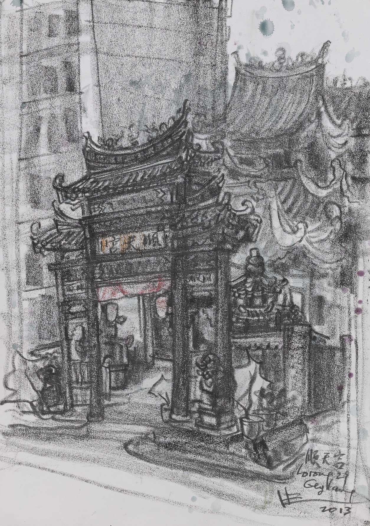 Soon Thian Keing Temple