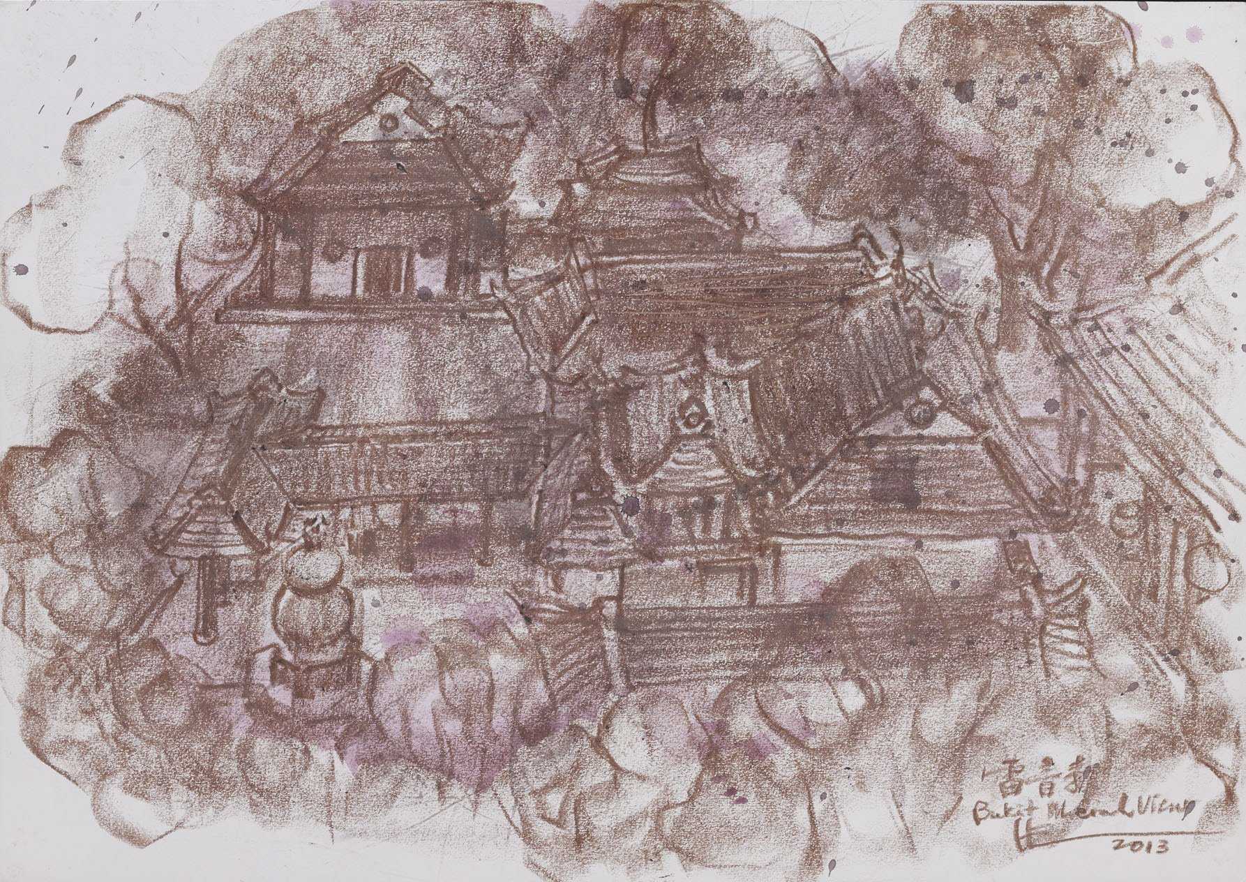 Lei Yin Temple