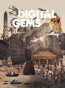 Digital Gems cover