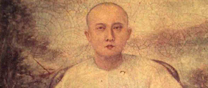 portrait of Chinese man