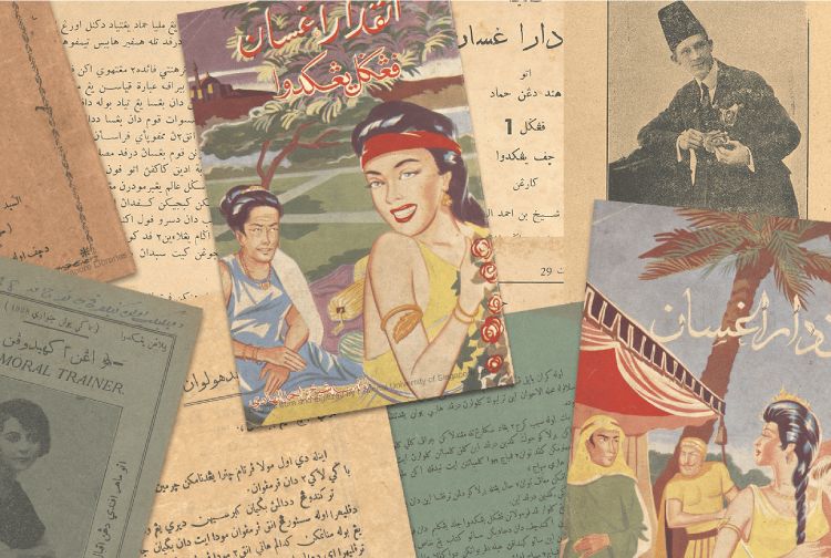 A collage of vintage Malay magazine covers and pages, featuring illustrations of women in traditional attire, old advertisements, and black-and-white portraits in Jawi script.