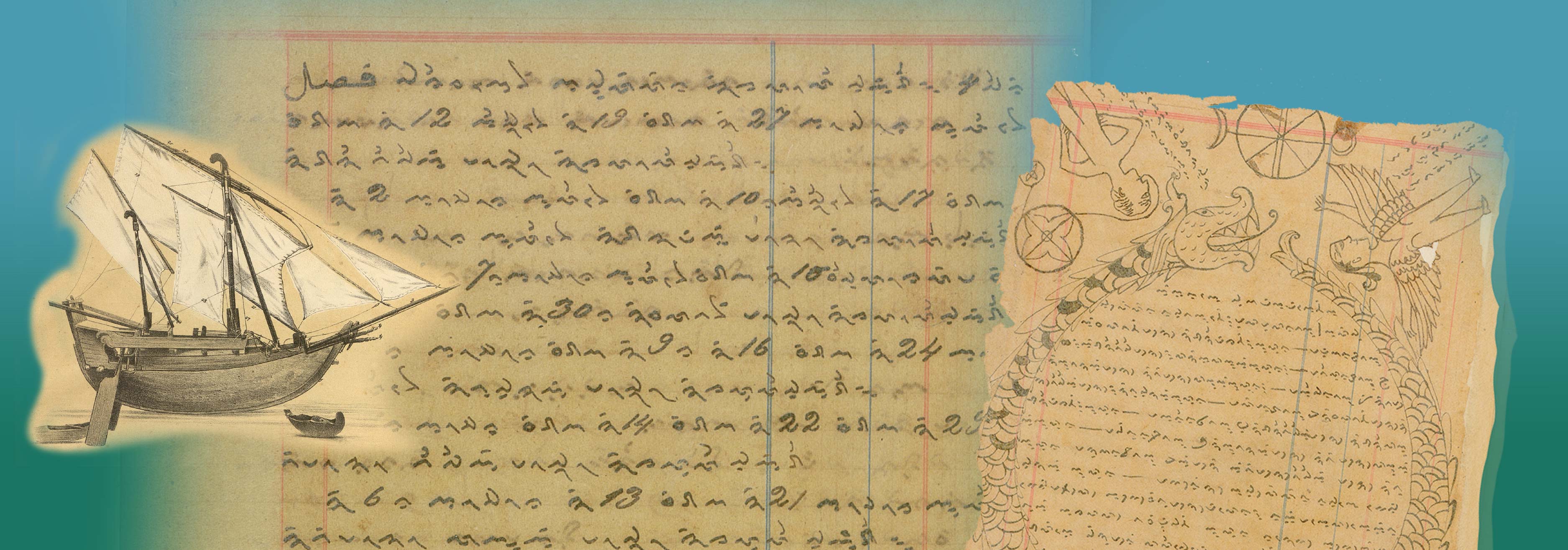 Bugis-Makassar Manuscripts