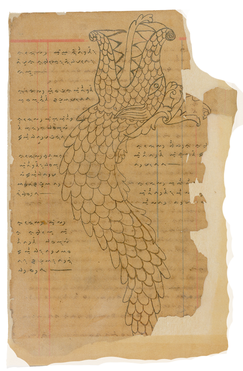 The Rising Naga (Dragon)