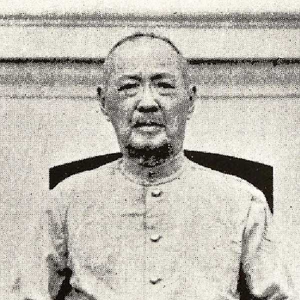 Yeap Chor Ee portrait